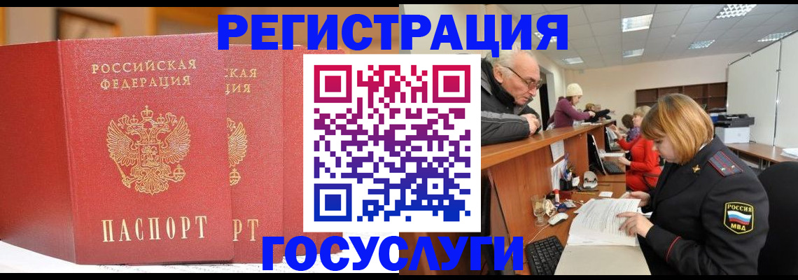 пропишу в квартире в Лысьве